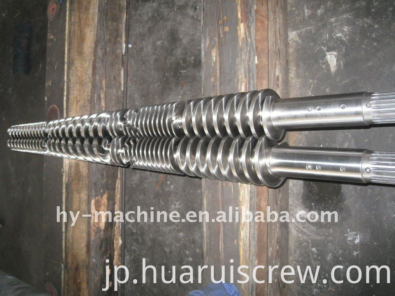 extruder screw barrel